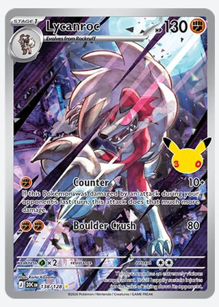 Lycanroc — catalogusbeeld