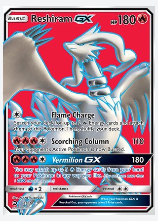 Reshiram GX — catalogusbeeld