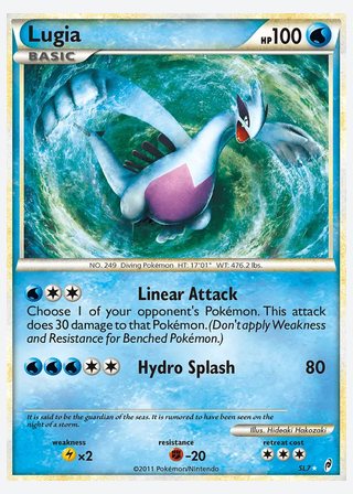 Lugia — catalogusbeeld
