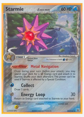 Starmie δ — catalogusbeeld