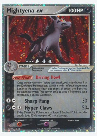 Mightyena ex — catalogusbeeld
