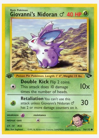 Giovanni's Nidoran ♂ — catalogusbeeld