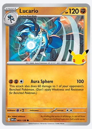 Lucario — catalogusbeeld
