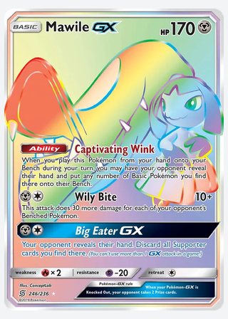 Mawile GX — catalogusbeeld