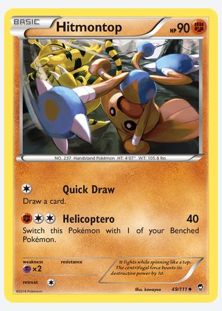 Hitmontop — catalogusbeeld