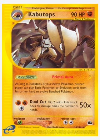 Kabutops — catalogusbeeld