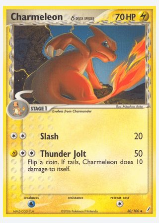 Charmeleon δ — catalogusbeeld