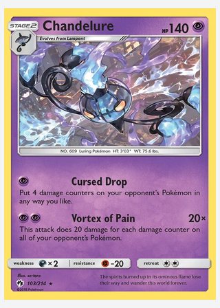 Chandelure — catalogusbeeld