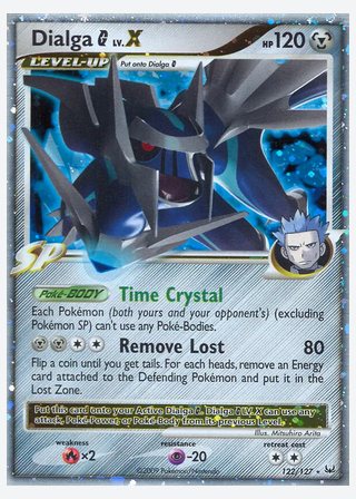 Dialga G LV.X — catalogusbeeld