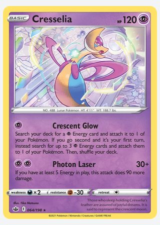 Cresselia — catalogusbeeld