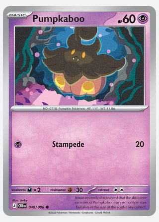 Pumpkaboo — catalogusbeeld