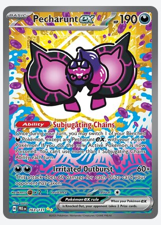 Pecharunt ex — catalogusbeeld