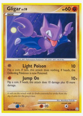 Gligar — catalogusbeeld