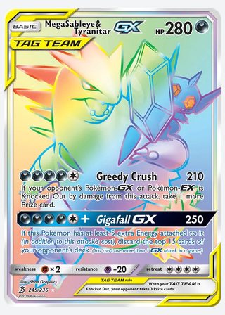 Mega Sableye & Tyranitar GX — catalogusbeeld