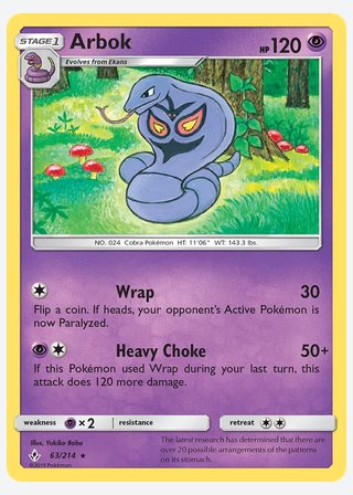 Arbok — catalogusbeeld