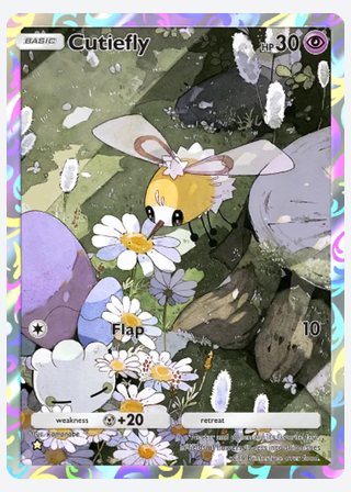 Cutiefly — catalogusbeeld