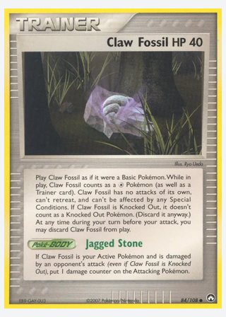 Claw Fossil — catalogusbeeld