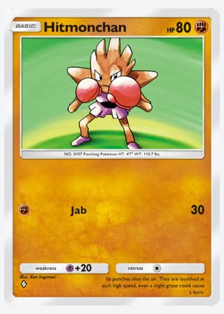 Hitmonchan — catalogusbeeld