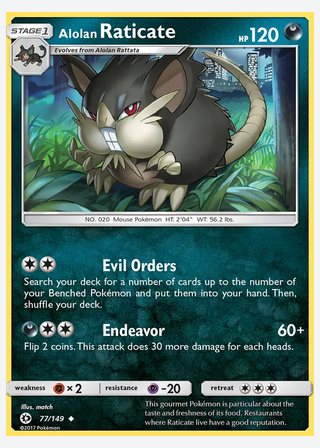 Alolan Raticate — catalogusbeeld