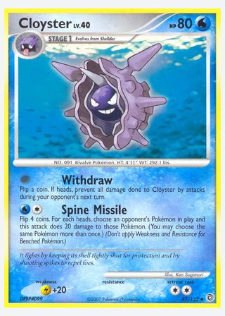 Cloyster — catalogusbeeld