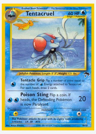 Tentacruel — catalogusbeeld