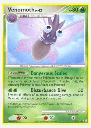 Venomoth — catalogusbeeld
