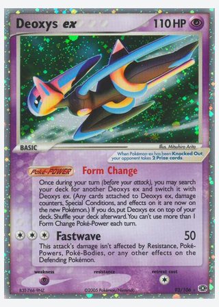 Deoxys ex — catalogusbeeld