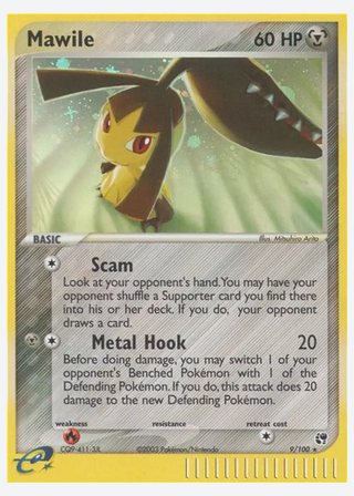 Mawile — catalogusbeeld