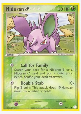 Nidoran♂ — catalogusbeeld
