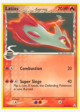 Latias δ — catalogusbeeld