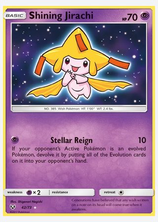 Shining Jirachi — catalogusbeeld