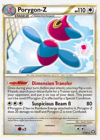 Porygon-Z — catalogusbeeld