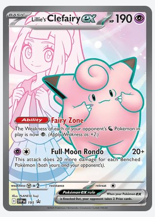 Lillie's Clefairy ex — catalogusbeeld