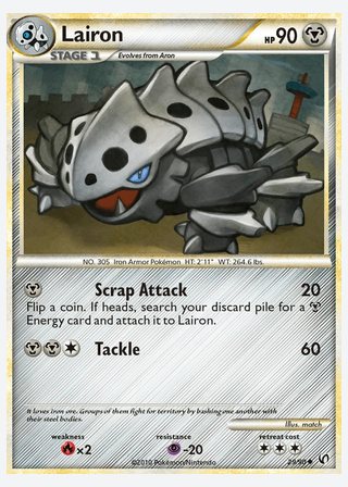 Lairon — catalogusbeeld