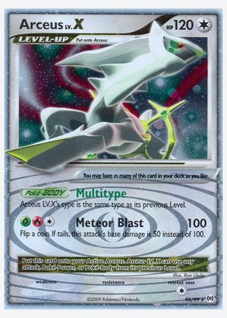 Arceus LV.X — catalogusbeeld