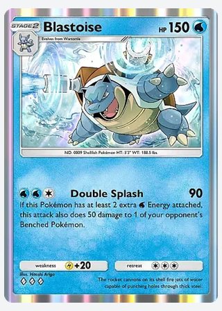 Blastoise — catalogusbeeld