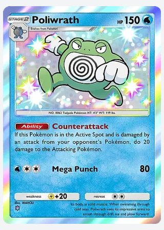 Poliwrath — catalogusbeeld