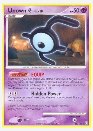 Unown E — catalogusbeeld