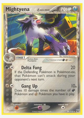 Mightyena δ — catalogusbeeld