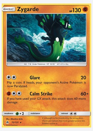 Zygarde — catalogusbeeld