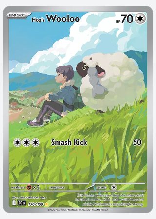 Hop's Wooloo — catalogusbeeld