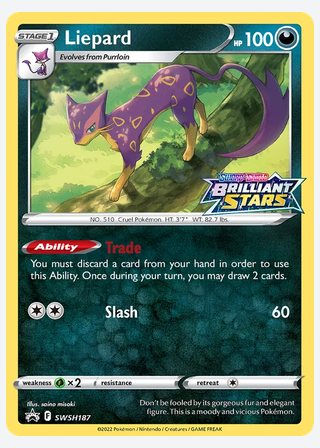 Liepard — catalogusbeeld