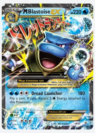 M Blastoise EX — catalogusbeeld