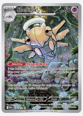 Shedinja — catalogusbeeld