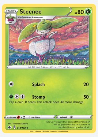Steenee — catalogusbeeld