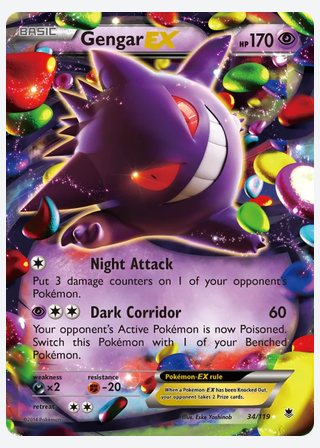 Gengar EX — catalogusbeeld