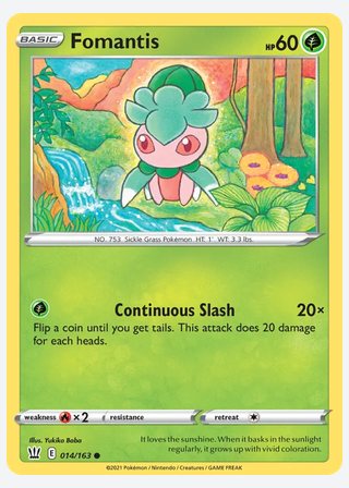 Fomantis — catalogusbeeld
