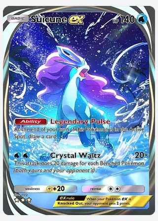 Suicune ex — catalogusbeeld