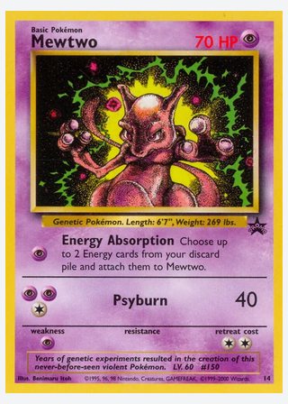 Mewtwo — catalogusbeeld