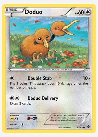 Doduo — catalogusbeeld